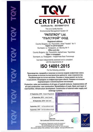 ISO-14001